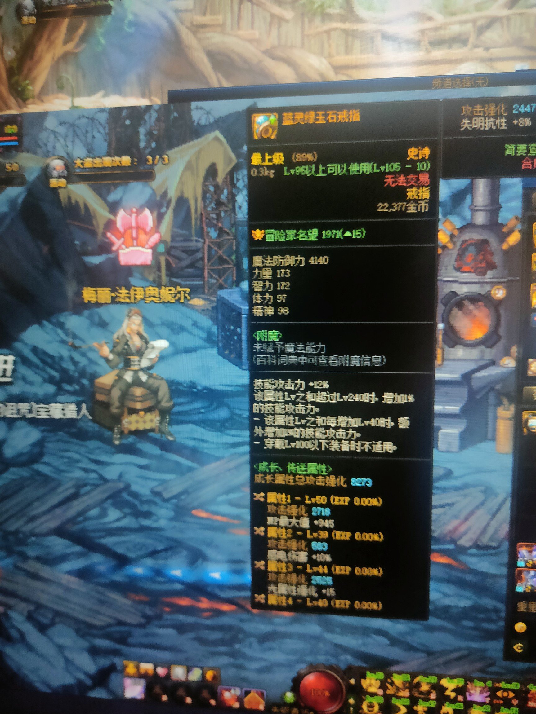 这个自定义有未来吗1