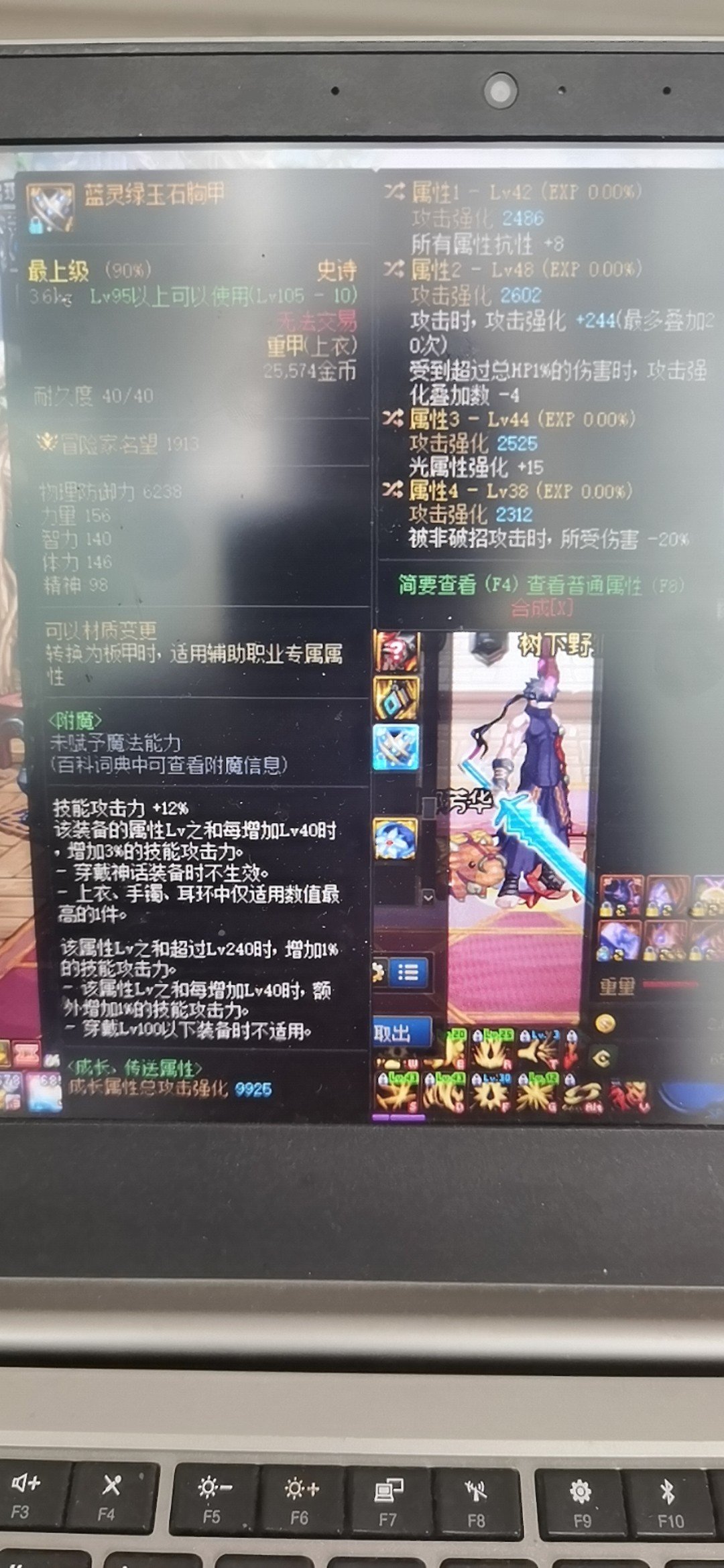 这是不是买个30出血就可以当毕业用啊1