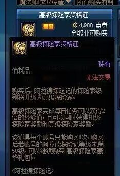 程序员把换行符写错了可还行1