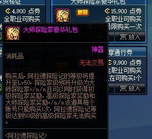 程序员把换行符写错了可还行3
