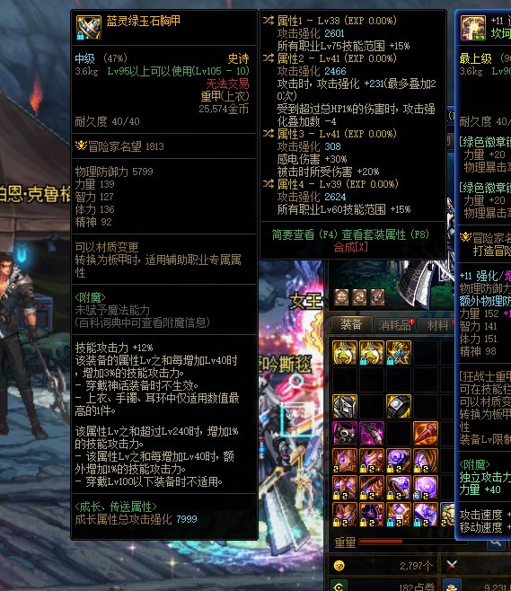 出了个自选耳环4