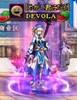 可能这是一个女圣职新龙袍的散搭优解？1