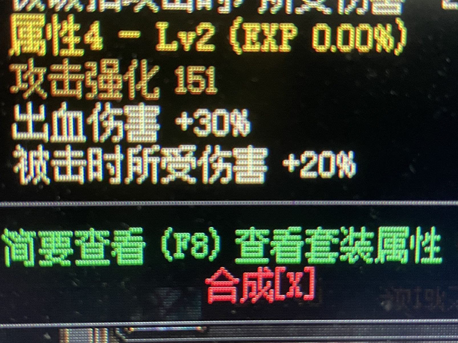 关于自定义上衣词条1