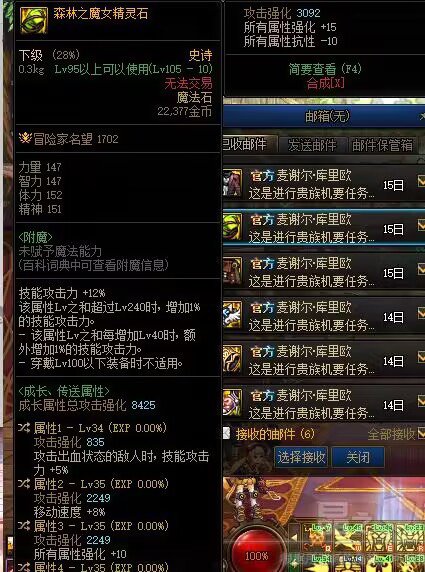 大佬们看下这个自定义1