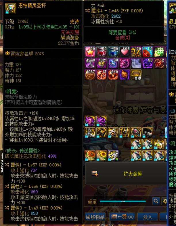 这个左槽给毒王是不是毕业了1