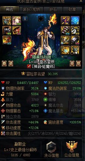 跨五避雷，挂一个寂静城就是想让你没票的缺货1