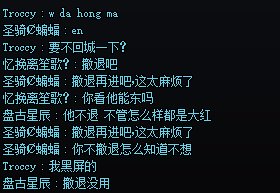 跨五避雷，挂一个寂静城就是想让你没票的缺货4