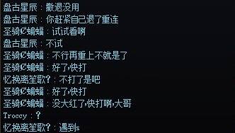 跨五避雷，挂一个寂静城就是想让你没票的缺货5