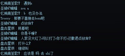 跨五避雷，挂一个寂静城就是想让你没票的缺货6