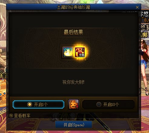 原来我也是海豹！1