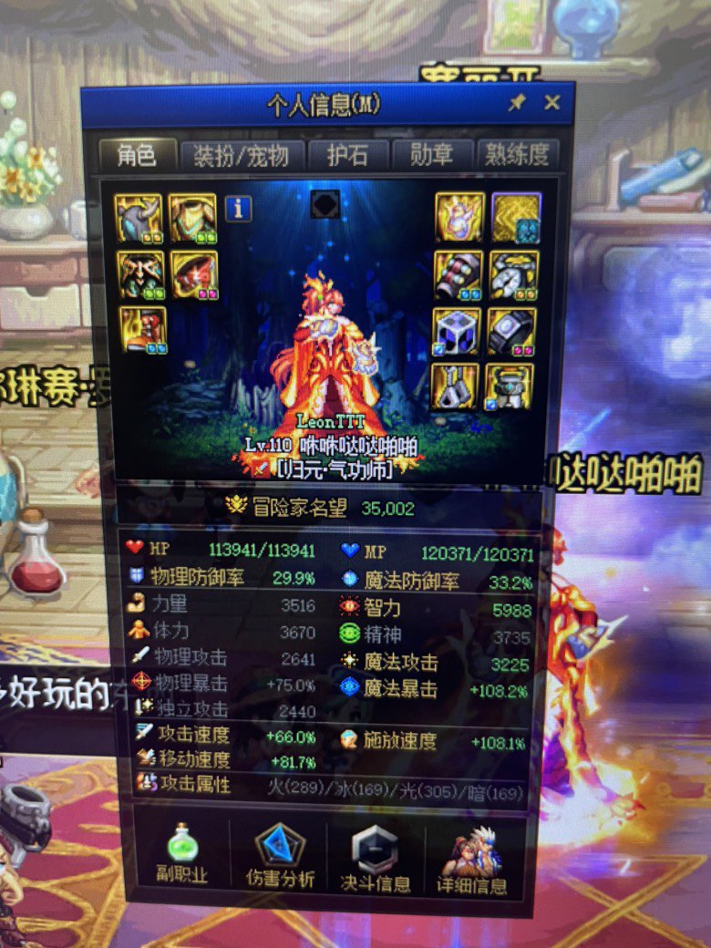 花花大佬们 还有什么细节可以提升的吗1