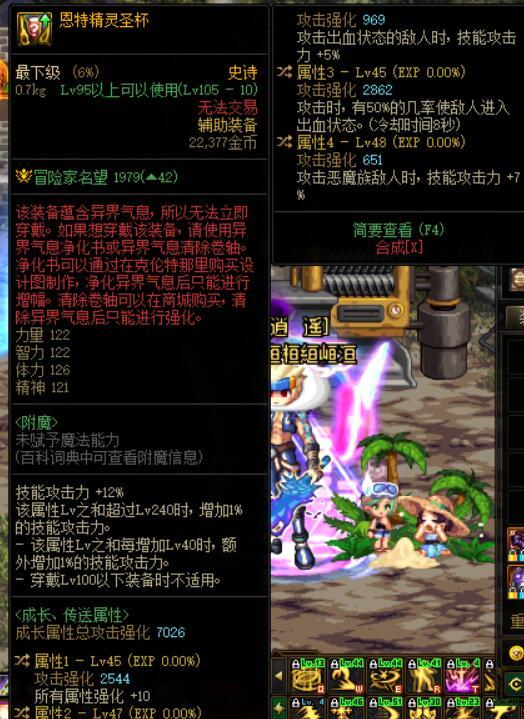 大佬们帮忙出出主意1