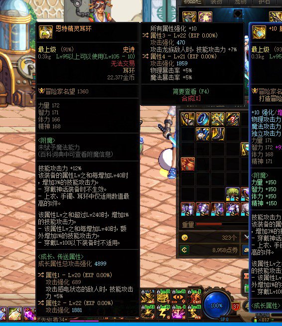 大佬们 帮忙看看1