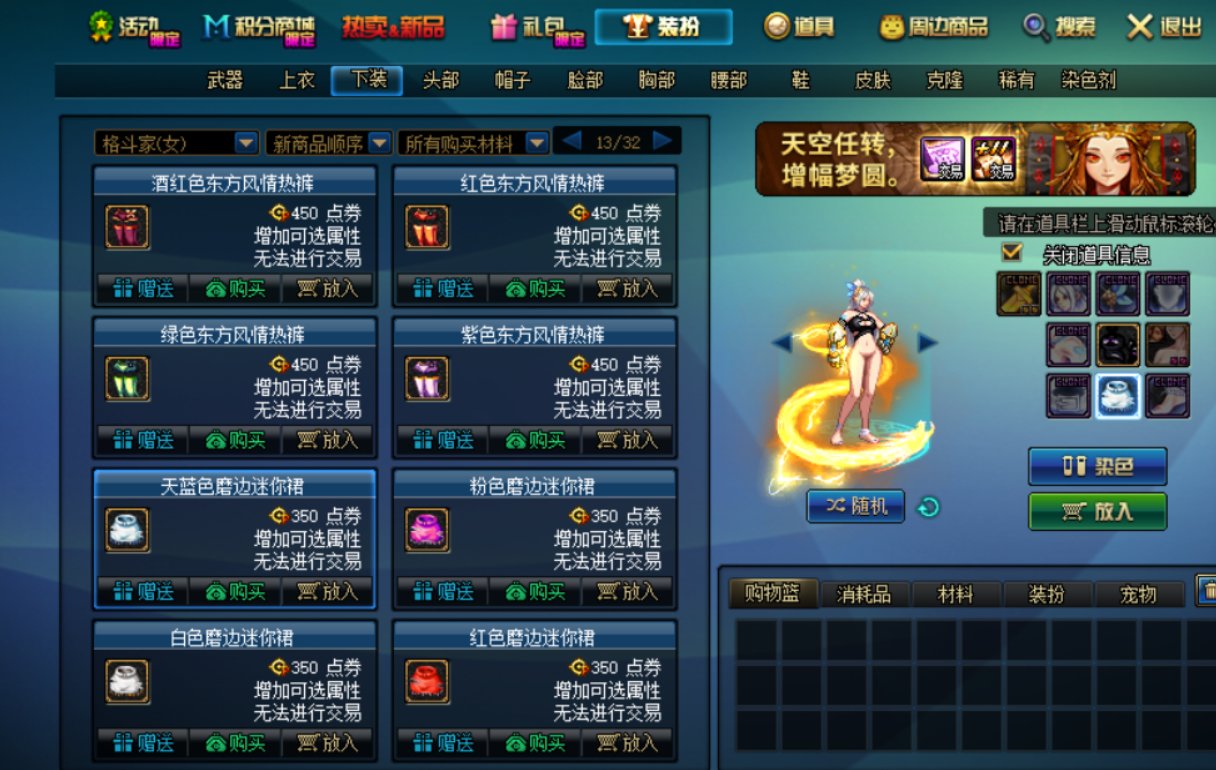 兄弟们，发现一个bug1