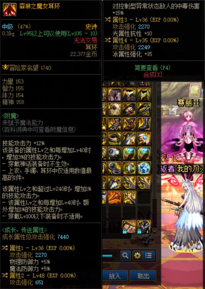 求求求大佬给看看这些自定义有没有能用的1