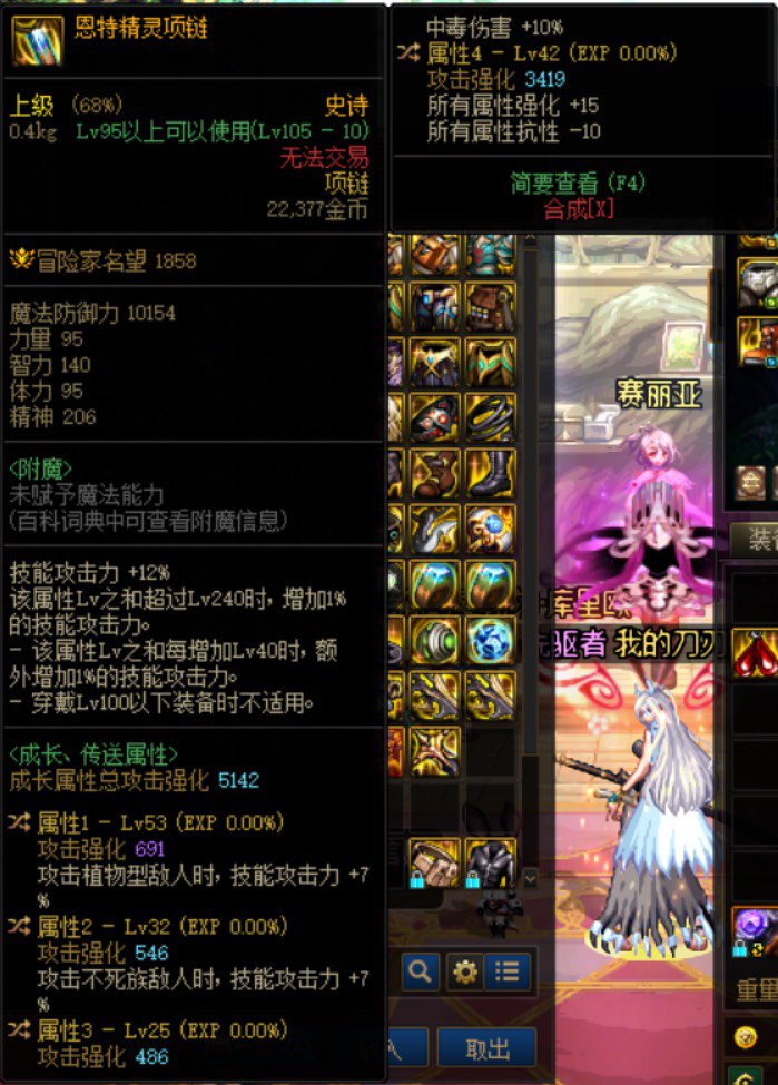 求求求大佬给看看这些自定义有没有能用的2