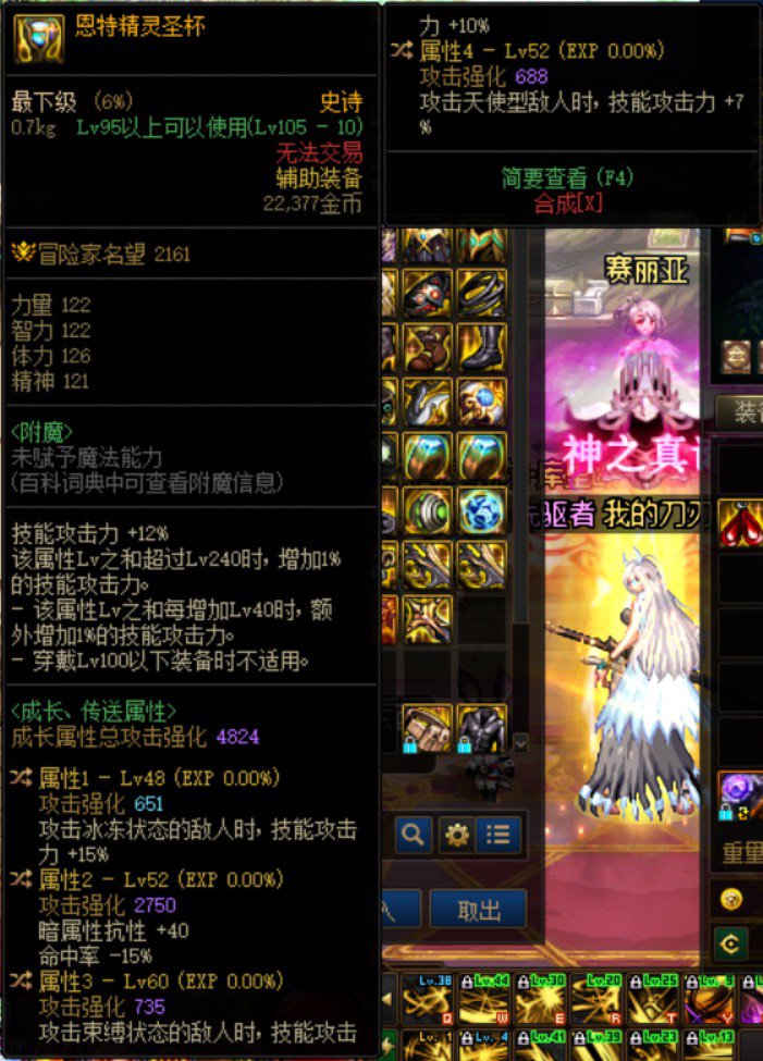 求求求大佬给看看这些自定义有没有能用的3