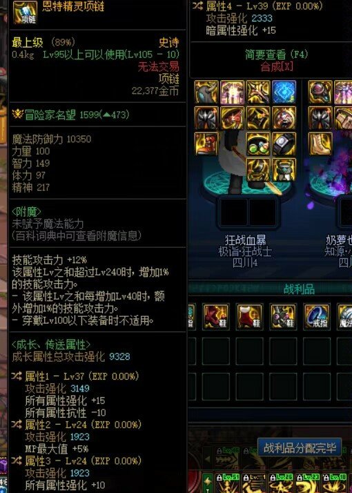 大佬们来教教我吧1