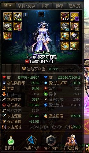 我终于知道出血为什么这么贵了1