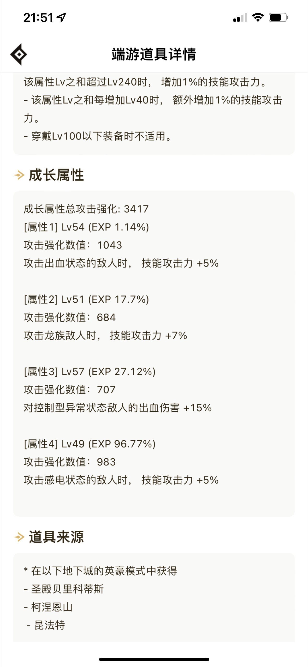 大佬这个怎么样1