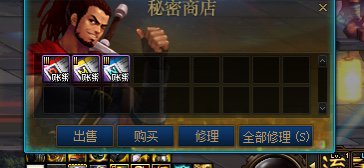 就差一点了，我这个算不算🐶叫？1