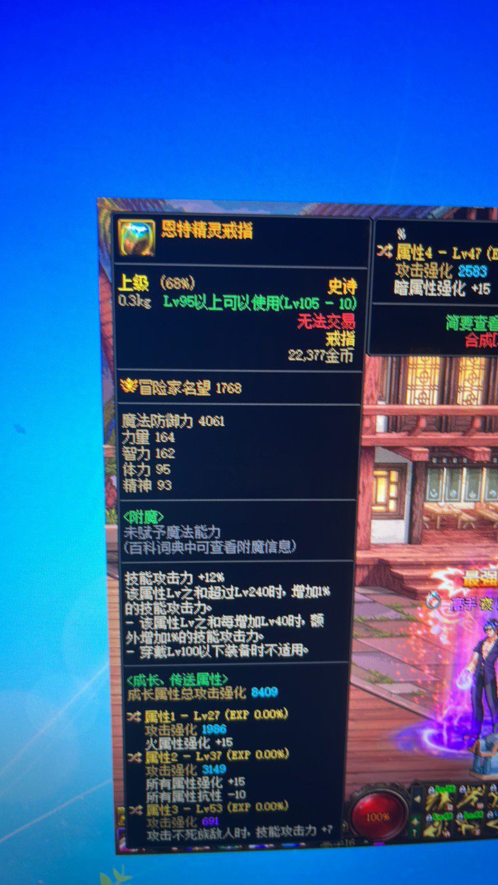 帮我看看戒指，谢谢1