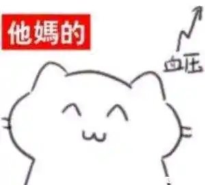 好人还是挺多的1