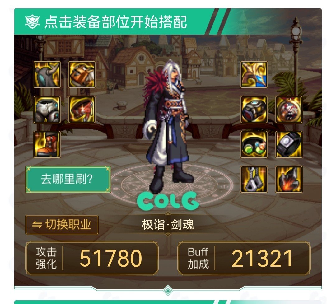 不懂就问1