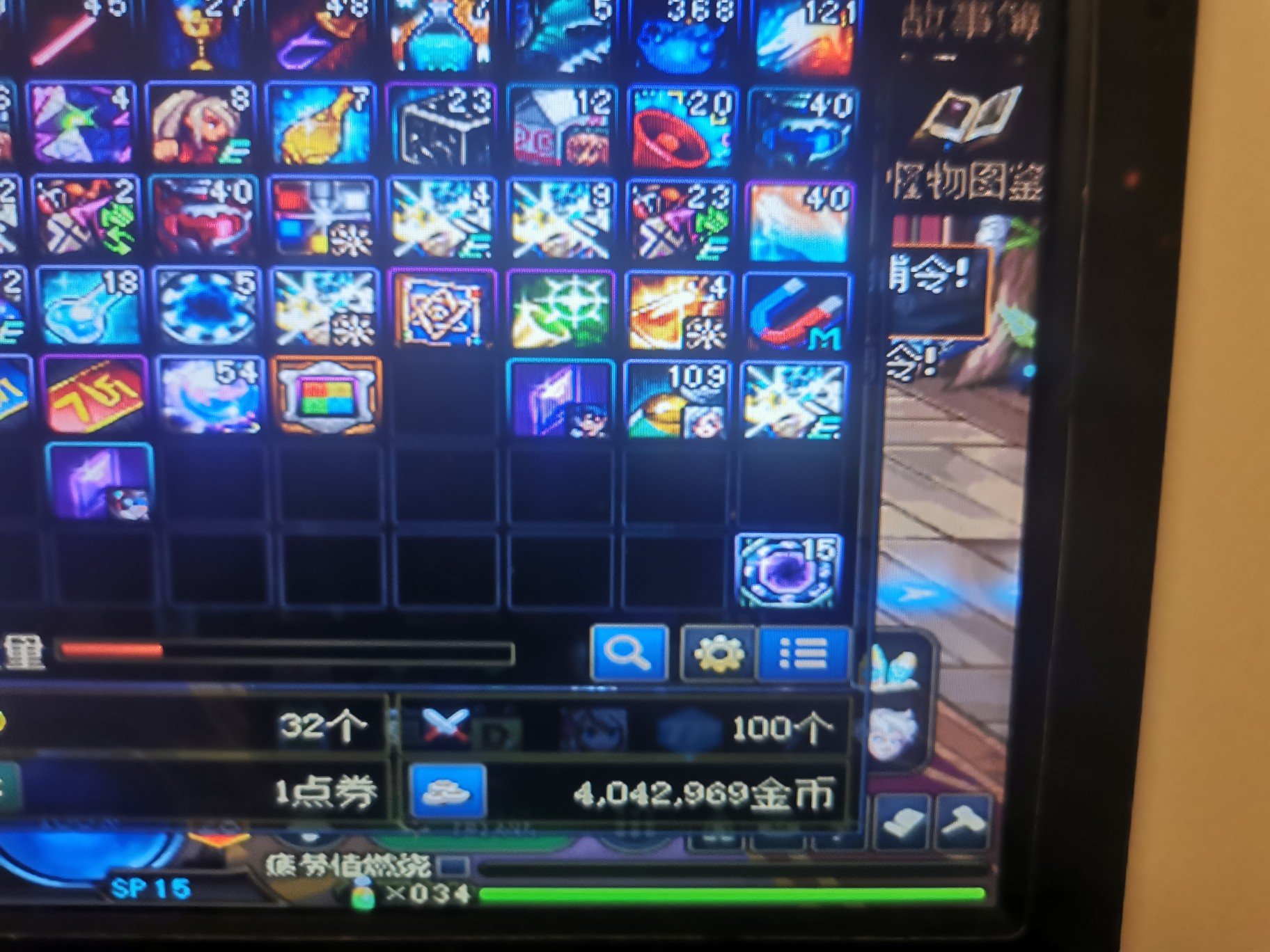这游戏真刺激3