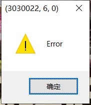 求助大佬这个怎么弄呀，百度的方法不顶用呀1