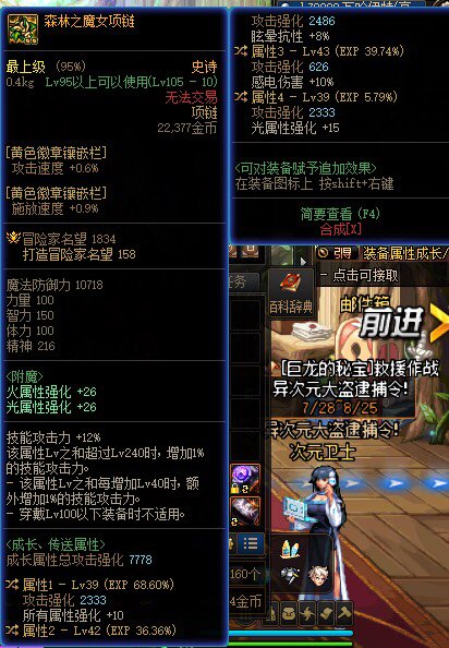 大佬鉴定下这些自定义有用吗8