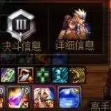 有谁知道这个是个什么玩意儿啊1