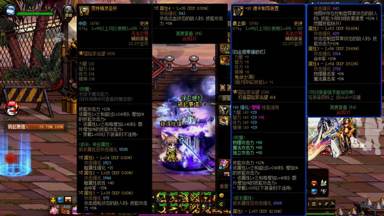 爆了个杯子问下大佬1