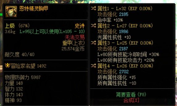 大佬们帮忙看看，值不值得捡个鼠标来网吧1