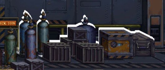 更新后出现了白色的东西5