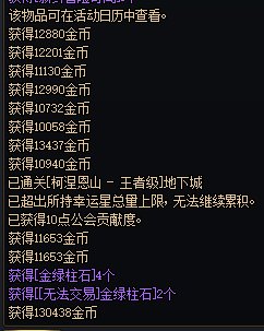 可爱捏山就是我的第二故乡！1