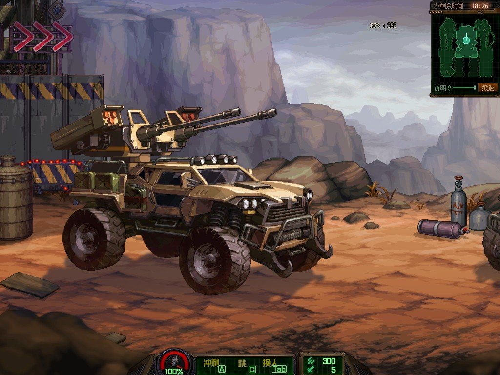 机械战神，你们遇到过上车进不去的bug吗？1