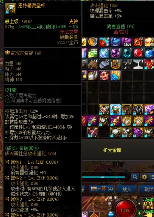 花花自定义求助2