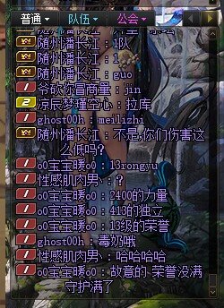 新时代锤子奶害人不浅啊(／_＼)1