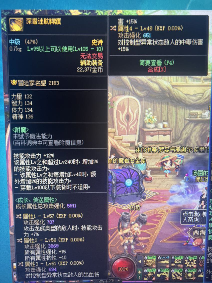 大佬们求教！！！1