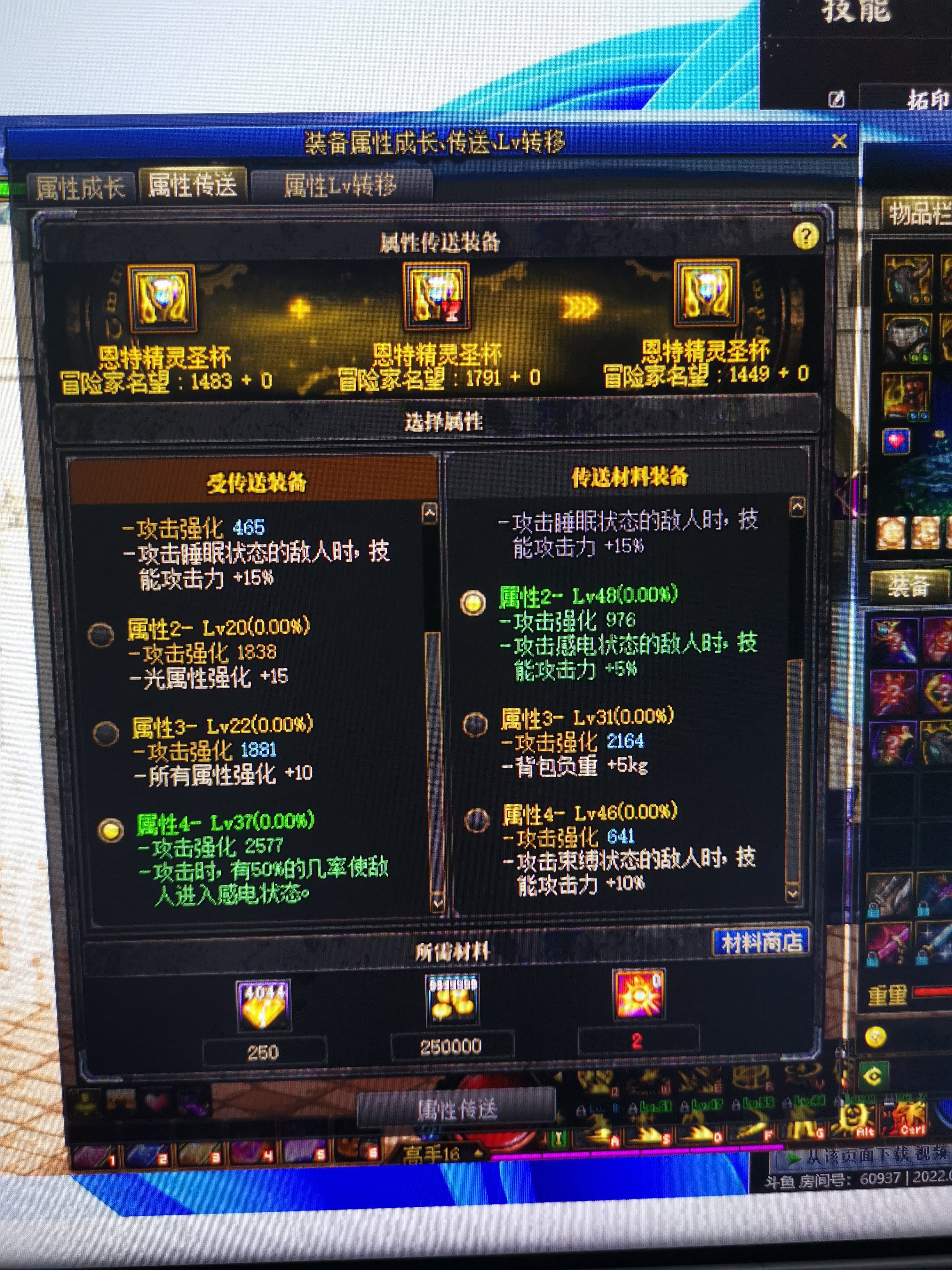 自定义左槽求教1
