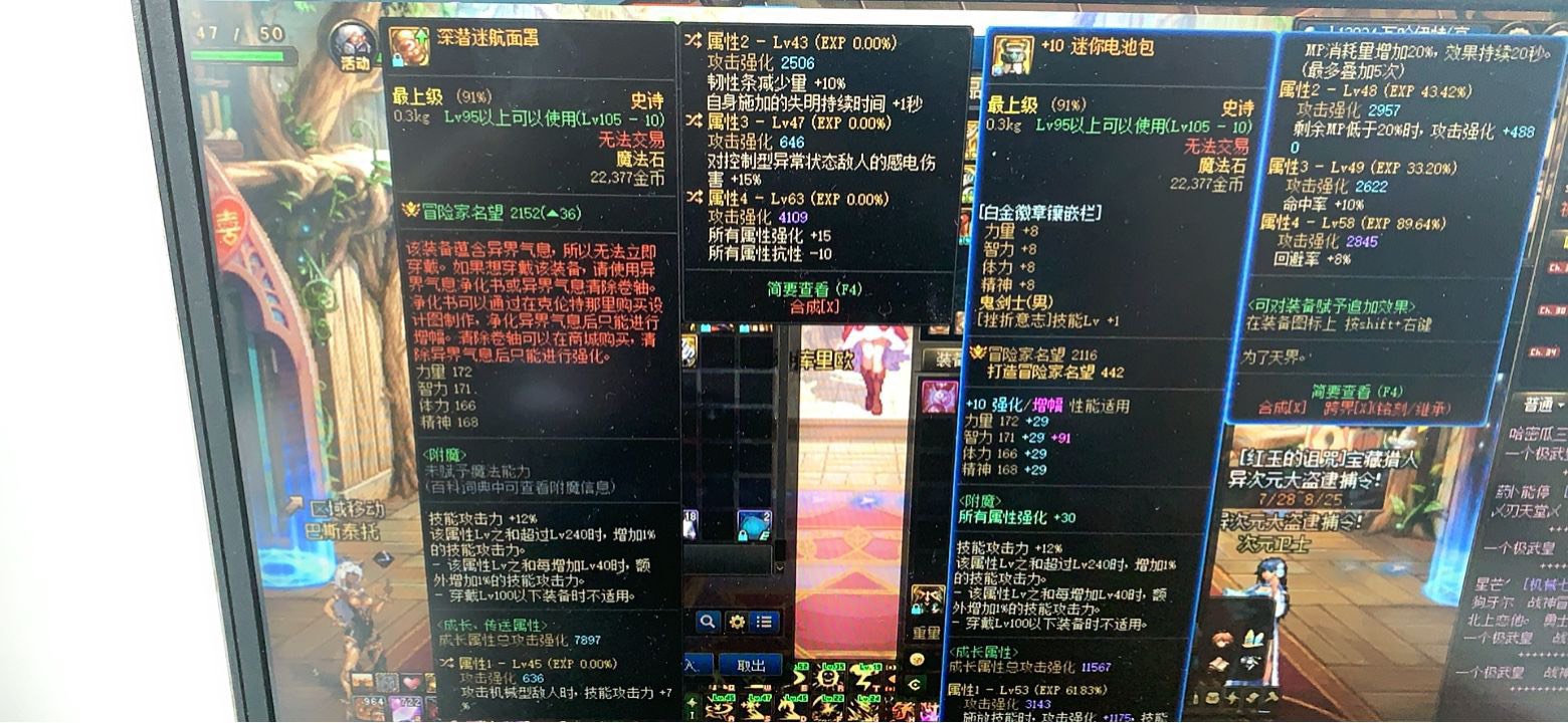 大佬们帮看看自定义1