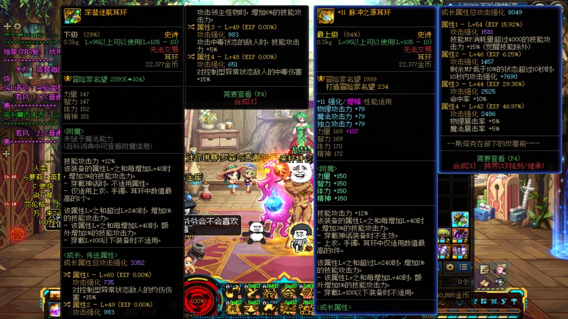 有没有毒妃大佬1