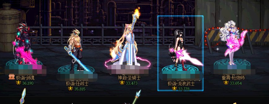 肝不住了，机械战神第一天选择先退了1