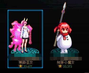 肝不住了，机械战神第一天选择先退了2