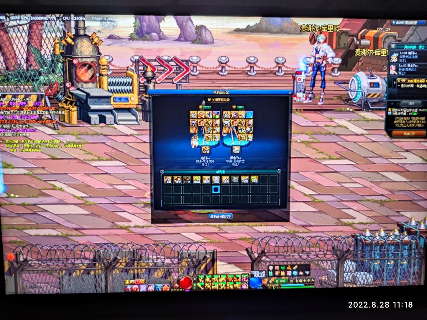 贵族机要不是出票角色能拿俩个么？我这边只出一个1