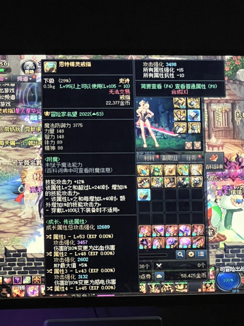 求大神看看这个戒指算毕业吗还要啥1