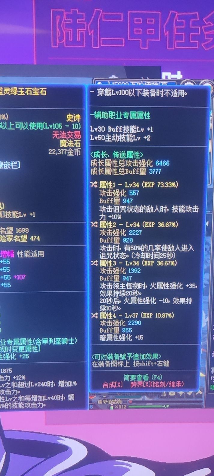 这个自定义可以狗叫了吗1