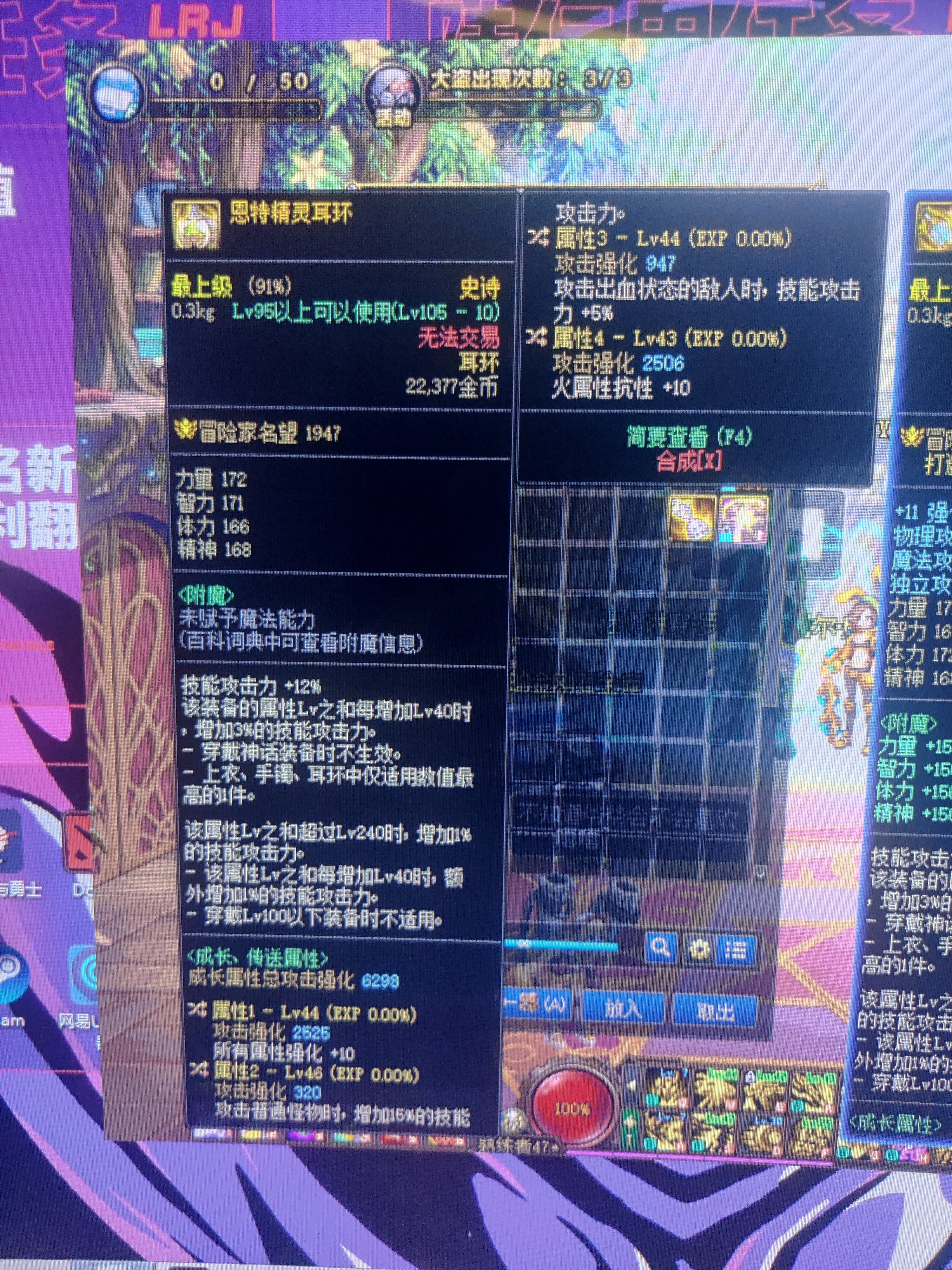自定义耳环1