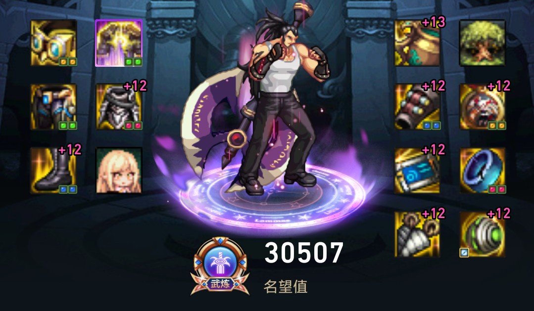 有没有蓝拳的群1